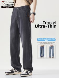 TUCANO | Slim Fit Tencel Jeans Straight Leg Casual Pants
