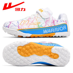 Warrior | Youth TF Soccer Shoes