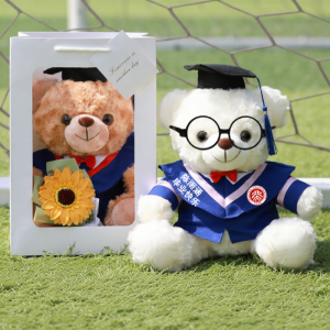 GUAIGUAIMAO | Customizable Graduate Bear Mascot Doll for Photos Keepsake Gift