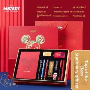 Examination Dedicated Practical and Aesthetic Stationery Set
