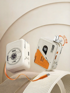 Difini | Aircraft-Approved Magnetic Fast Charging 3-in-1 Power Bank