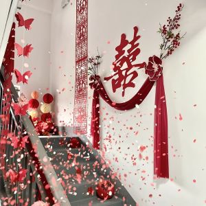 Wedding Joy Character Decoration For Stair Railing And Background Walls