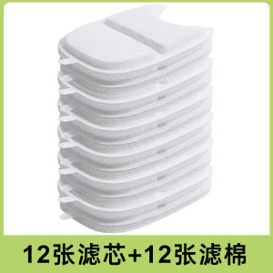 Wireless Smart Cat Water Fountain Dog Drinking Water Apparatus Automatic Circulation Flow Non-Plug-in Stainless Steel Pet Water Feeding