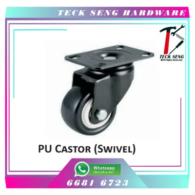 PU Heavy Duty Castor Wheel Trolley Furniture Caster Rubber Industrial Castor Wheel (Swivel)