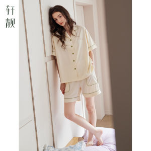 Cool Cotton Summer Ladies Sleepwear Set