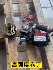 Zenarmor Industrial Coil Nails with Threaded Smooth Shank – Ideal for Pallets Crates Cable Reels & Large-Scale Wood Frames