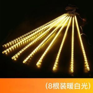 20cm-30cm-50cm METEOR SHOWER LED CHRISTMAS LIGHT DECORATIVE LIGHT
