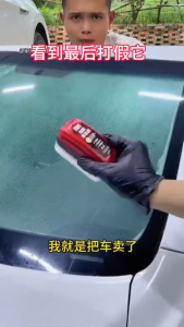 Bàn chải nước z14 lau rửa kính Ô Tô chổi vệ sinh màng dầu xe hơi làm sạch dầu nhớt trên kính