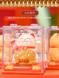 (Hộp Mika kèm) Mèo Thần Tài Vẫy Tay Mẫu Mới 2024 Tài Vận Phú Quýmèo may mắn maneki neko Năng Lượng Mặt Trời May Mắn