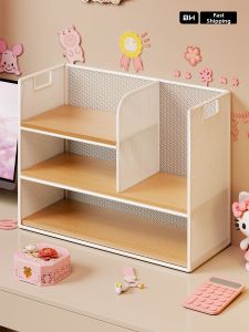 evesigar | Multifunctional Desktop Organizer Shelf