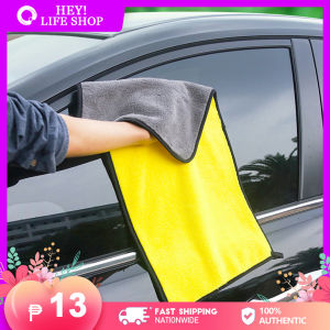 Dual-Sided Reusable Super Absorbent Microfiber Wash Towel for Car Cleaning Large Size Cleaning Drying Cloth Towel Car Care Cloth
