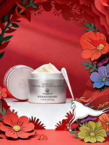 Mageline | Anti-aging Nourishing Night Cream