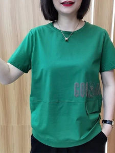 QIAOXIZI | Plus Size Loose Slimming Short Sleeve T-shirt