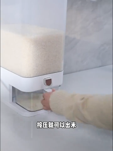 ถังใส่ข้าวสาร กล่องเก็บข้าวสาร 5/10kg ป้องกันแมลง การปิดผนึกที่แข็งแกร่ง