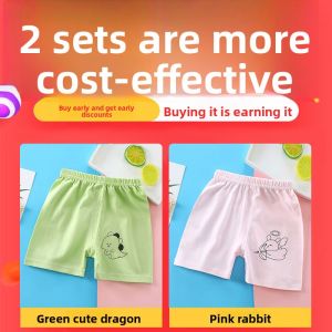 gumahus | Summer Lightweight Shorts for Boys and Girls 5-Pocket Casual Pants