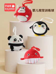 Bóng Theo Dõi Hình Động Vật Bằng Vải Cho Bé Mới Biết Đi Đồ Chơi Giáo Dục Sớm Bóng Theo Dõi Có Thể Mastic Bóng Theo Dõi Cho Bé Trai Và Bé Gái