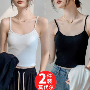 Modal Small Strap Vest Women Summer New Versatile Korean Style Base Shirt Suit Inner Wear Slim Fit Short Top Fashion Commute