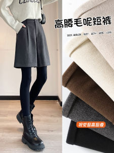 Gray Half Length Woolen Shorts Female Fall and Winter New Arrival A- line High Waist Small Outer Wear Bootcuts Casual Suit Pants
