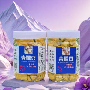 Yunnan Highland Barley Bean Scenic Spot Restaurant Same Style Dali Plateau Specialty Eagle Bean Mouth Lentils White Kidney Beans Red Kidney Bean Peas