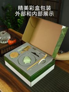 ชุดชงชาญี่ปุ่น ชุดชามมัทฉะ (4/7ชิ้น) ถ้วยชงมัทฉะ ถ้วยชงชาเขียว  ที่ตักมัทฉะ