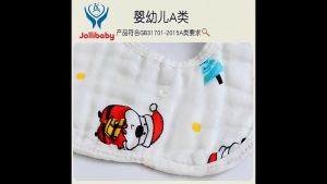 8 Layers 360 Rotate Baby Cotton Bib Petal Cotton Gauze Newborn Eating Sweat Face Towel Waterproof