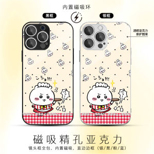 Chiikawa Restaurant Kyi Phone Case Black Frame Acrylic Anti-Fall Checkered Design Compatible with Apple Huawei Samsung OPPO VIVO