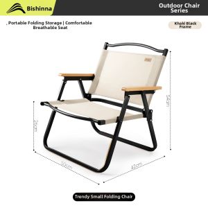 BSWOLF | Outdoor Folding Portable Leisure Chairs