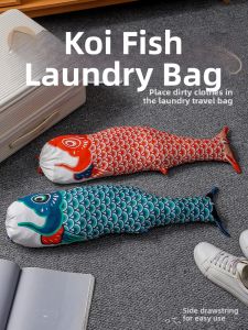 Travel Lazy Dirty Clothes Bag