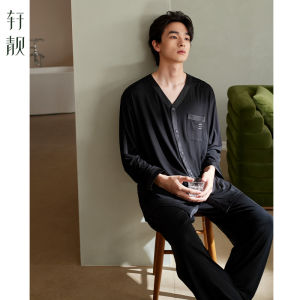 Moisture-wicking Long Sleeve Sleepwear Set