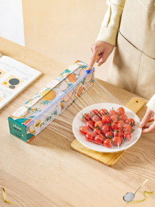 MODERN SWEETHOME | Food-Grade Heat-Resistant Sliding Blade Wrap Cutter