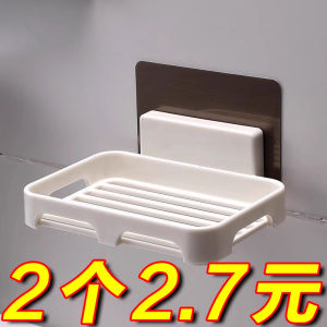 No-Drill Soap Holder Wall-Mounted Bathroom Storage Rack Adhesive Soap Box Home Wall Drainage No-Nail Box Macaron Color Nordic Style