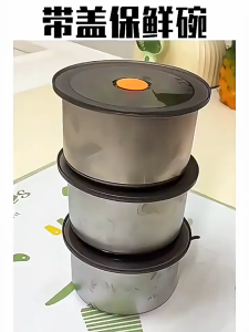 BOSSLU Tempat Penyimpanan Makanan Buah / Wadah Makanan Kedap Udara Stainless Steel