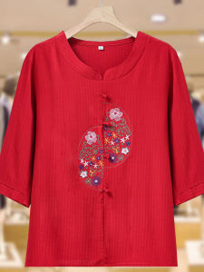 Áo Thun Cổ Tròn Thêu Tay Lửng Rộng Rãi Thời Trang Cho Phụ Nữ Trung Niên Và Cao Tuổi Mùa Hè 2024 Áo Thun Thường Ngày Thoải Mái Đa Năng