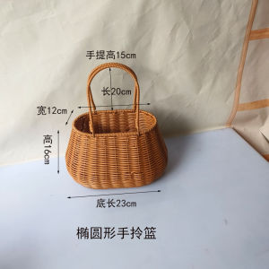 Fashionable Wicker Basket Handbag Iron Frame Flower Arrangement Wedding Celebration Gift Basket Simple Stylish Handheld