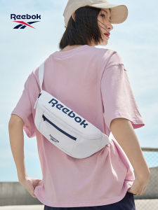 Reebok | Summer Sport Lightweight Multipurpose Crossbody Bag Large Capacity