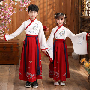 Trang Phục Biểu Diễn Hanfu Truyền Thống Trung Quốc Cho Trẻ Em Nam Và Nữ Trang Phục Học Sinh Cổ Điển Quần Áo Biểu Diễn Ba Chữ Cốt Truyện