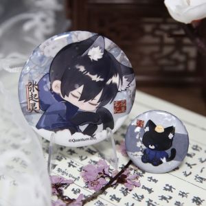 WAIGUOCHUPIN | Seasonal Q-version Metal Badge Set