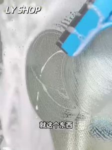 Seaways Bathroom Cleaner Removes Scale Decontaminates Cleans Floor Tile Stains