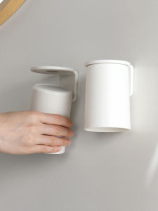LEYIX | No-drilling Magnetic Wall-mounted Toothbrush Cup