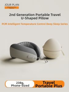 Portable Travel U-Shaped Neck Pillow