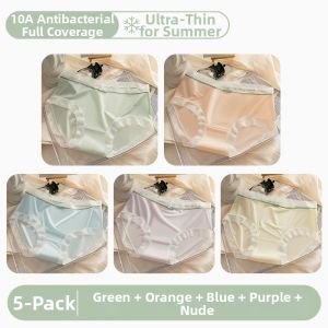 NEARKINS | Antibacterial Cotton Ice Silk Seamless Briefs