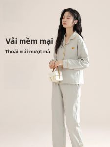 MiiOW | Bộ đồ ngủ cotton nguyên chất cho nữ MiiOW Cat Lady Bộ đồ mặc nhà thoải mái thoáng khí mùa thu dài tay quần dài