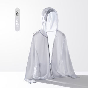 Womens Summer New 2023 Ice Silk Thin Sun Protection Clothing Breathable Fashion plus Size Outerwear UV Protection Coat