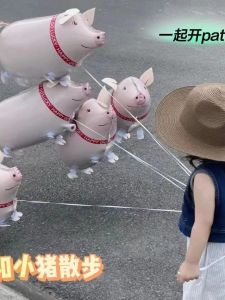 Balloons Dắt Dài Hình Thú Cưng Màu Hồng Đứng Bầu Kì Vọng Cho Thức Thăng Nhỏ Đồ Trang Trí Scenе Chó Hoạt Hình