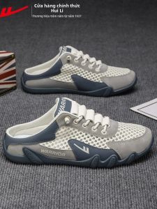 Warrior | Breathable Summer Slip-On Casual Shoes