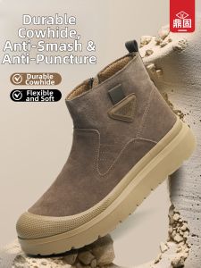 DINGGU | Breathable Summer Steel Toe Safety Shoes