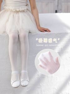 เด็กผู้หญิง ฤดูร้อน ไนลอนบาง ถุงน่อง ชั้นฐานเด็ก กางเกง ระบายอากาศได้ดี ตาข่าย ถุงเท้าสไตล์เจ้าหญิงสําหรับ เด็กทารก เด็กผู้หญิง สีขาว ฐาน ถุงน่อง