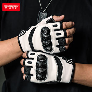 Motowolf Găng tay xe máy mùa hè ngón thoáng hơi Nửa Ngón chống trượt xe máy bảo vệ nắm tay đi xe đạp Motocross Găng Tay Da