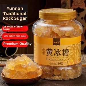 Authentic Yunnan Old Rock Sugar Handmade Special Bag Yellow Rock Sugar for Brewing Wine High Quality Traditional Multi-crystal