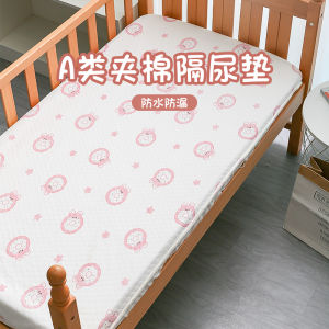 Thickened Cotton Waterproof Bed Canopy for Children Cartoon Pattern Breathable Eco-Friendly All-Season Warm Urine Proof Bedding